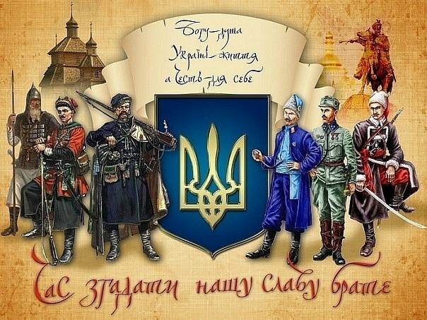 Захистимо статтю 10 Конституції України!